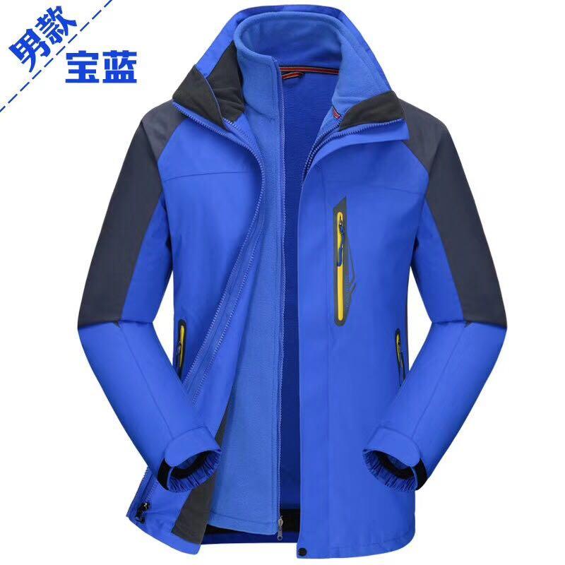 西安工服定做 西安工服定做