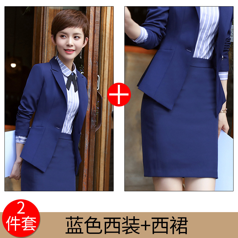 西安西裝定做價格 西安西裝定做價格