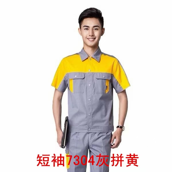 西安工作服定制 西安工作服定制