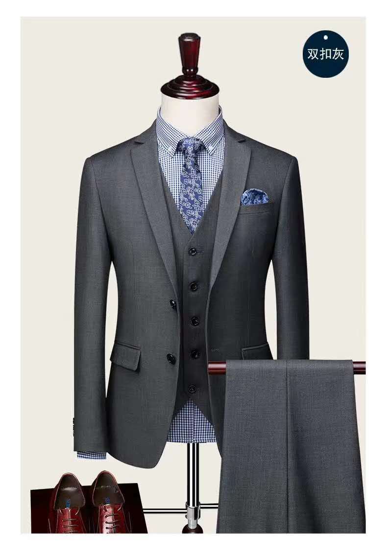 西安西裝定做 西安西裝定做