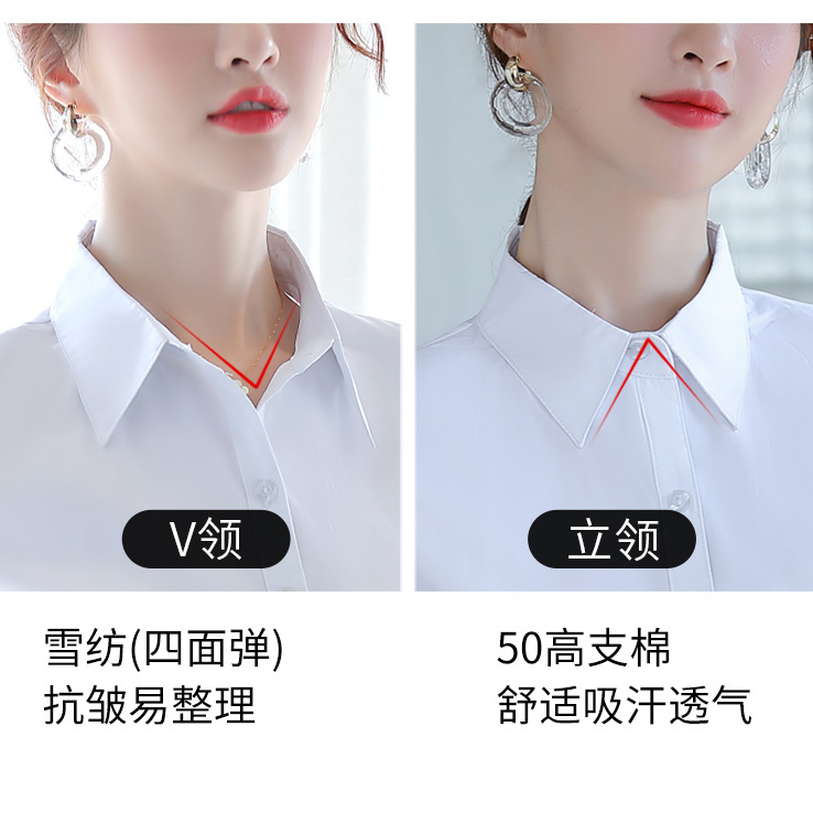 西安襯衫定做 西安襯衫定做