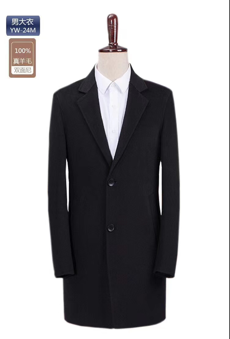 西安工作服定做 西安工作服定做