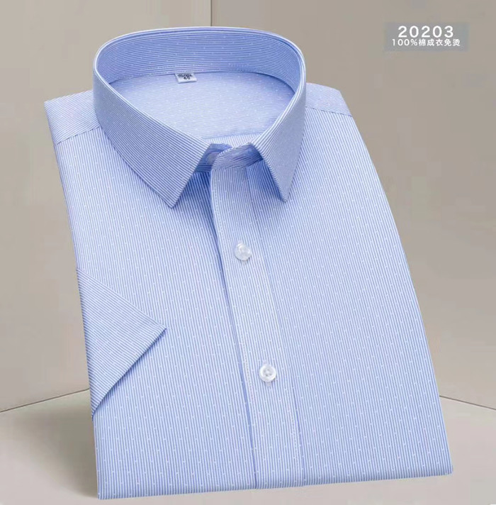 西安市襯衣定制 西安市襯衣定制