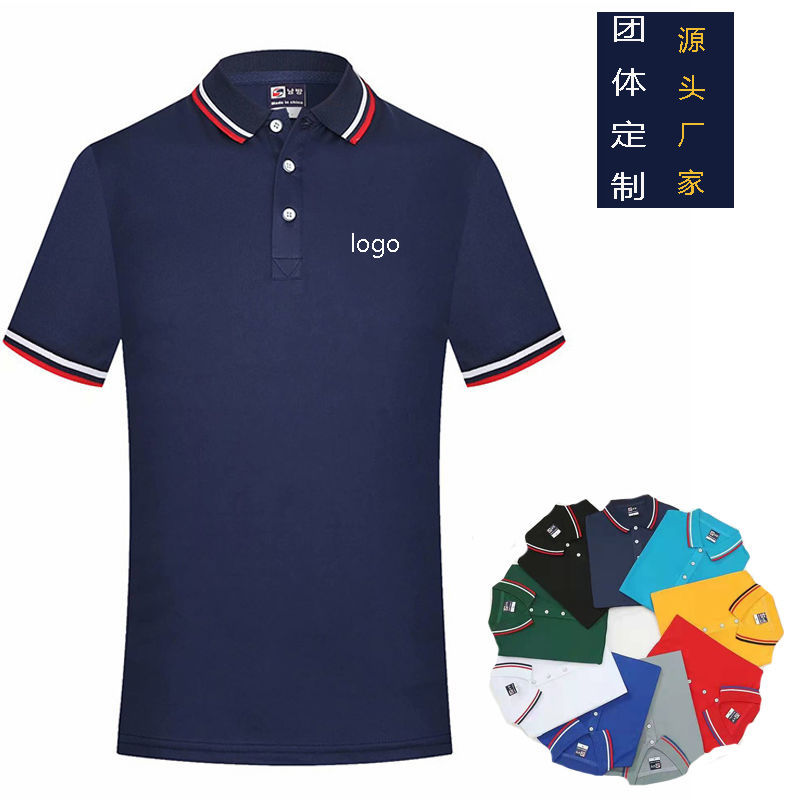 西安工服定做廠家 西安工服定做廠家