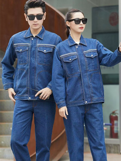 西安工服定做 西安工服定做