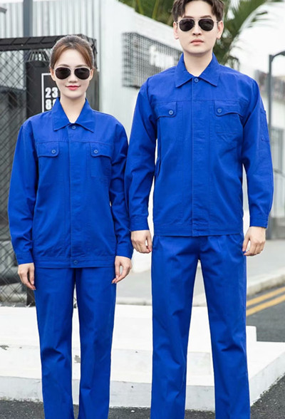 西安工服定做 西安工服定做